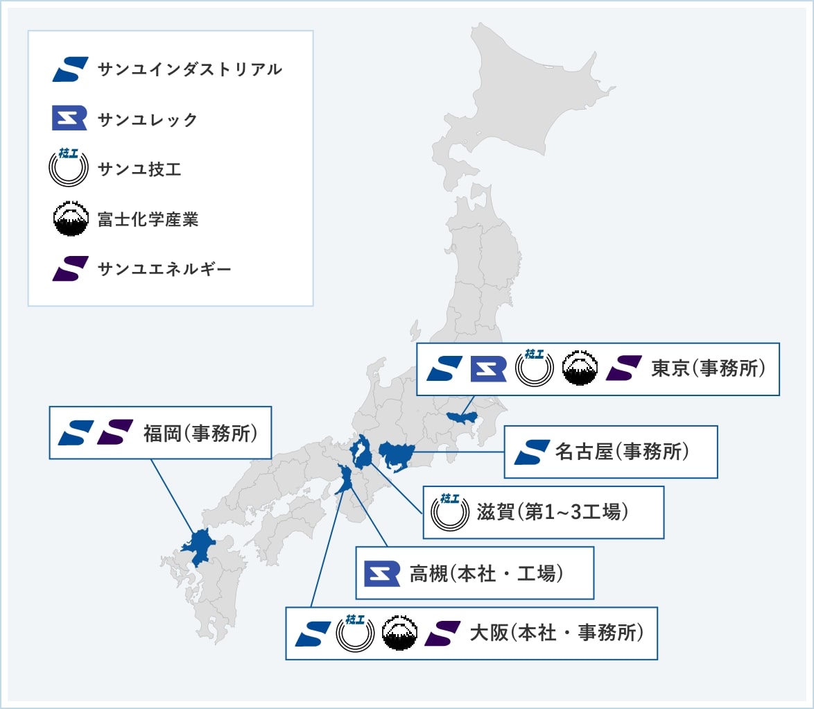 日本国内の本社/グループ会社の位置関係