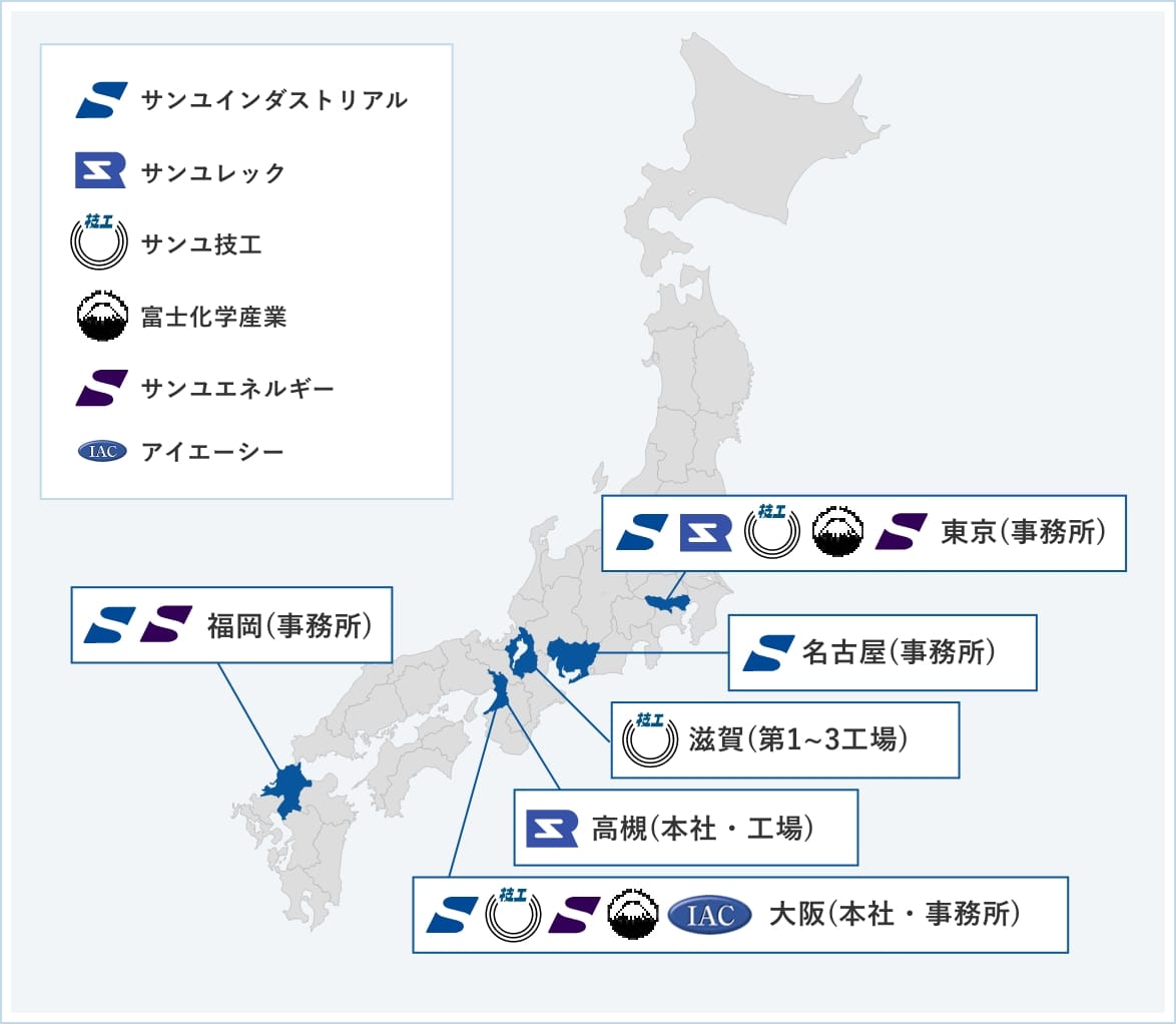 日本国内の本社/グループ会社の位置関係